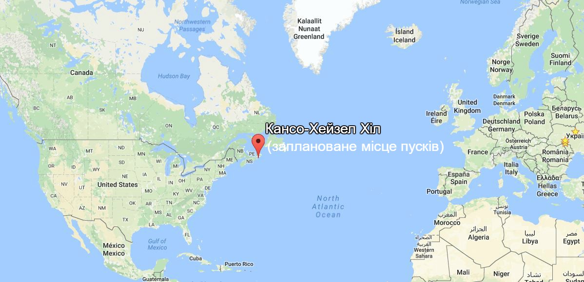 Очередная попытка пристроить украинскую ракету-носитель «Циклон-4»: на этот раз в Канаду