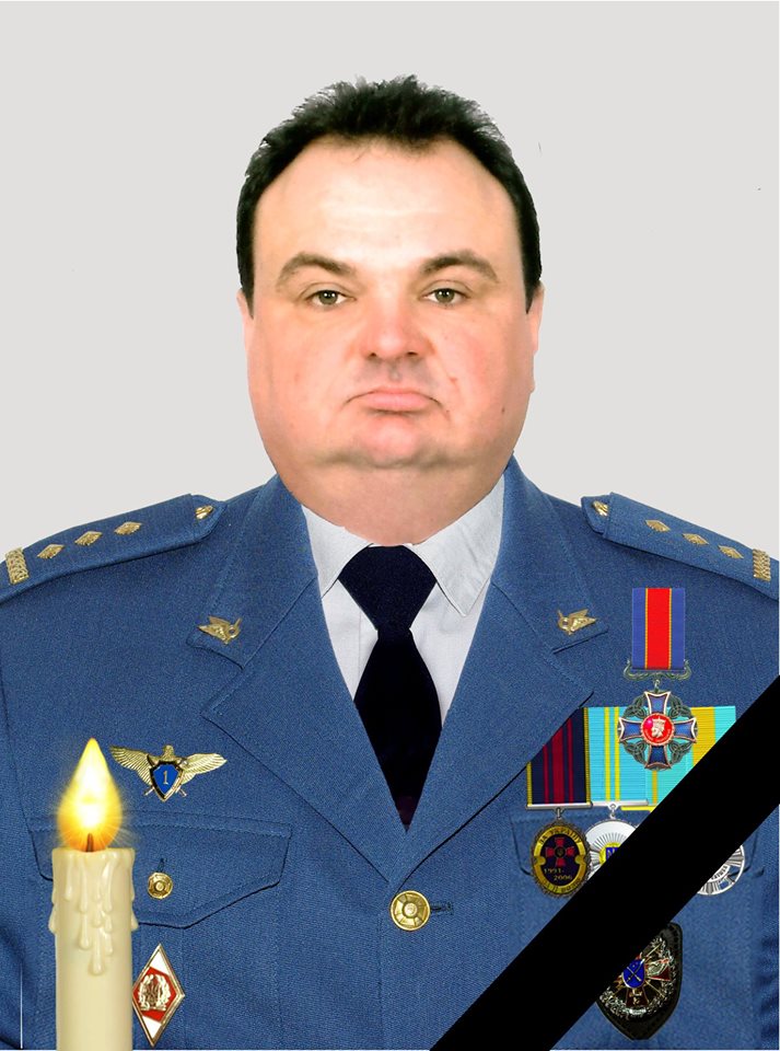 Загиблий льотчик полковник Іван Петренко
