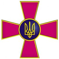 Емблема Збройних сил України