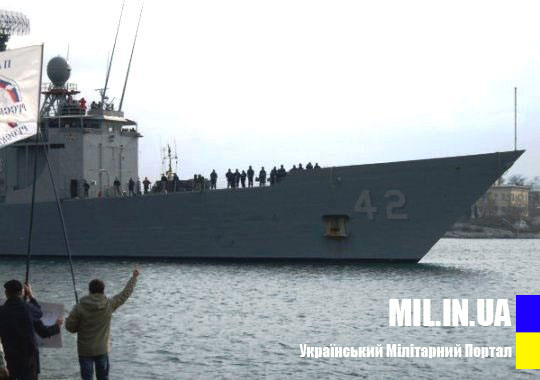 Фрегат USS Klakring (FFG-42) у Севастополі в 2009 році Фото прес-служби МО України
