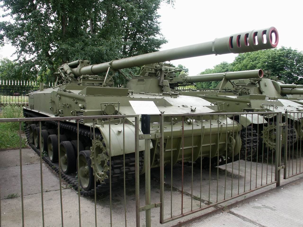2С5 “Гіацинт-С” 152 мм САУ
