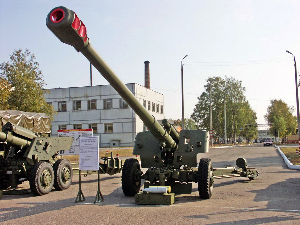 152-мм гаубиця 2А65 "Мста-Б"