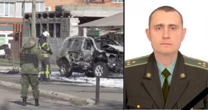 Внаслідок підриву автомобіля у Маріуполі в березні 2017 року загинув полковник управління контррозвідки СБУ Олександр Хараберюш