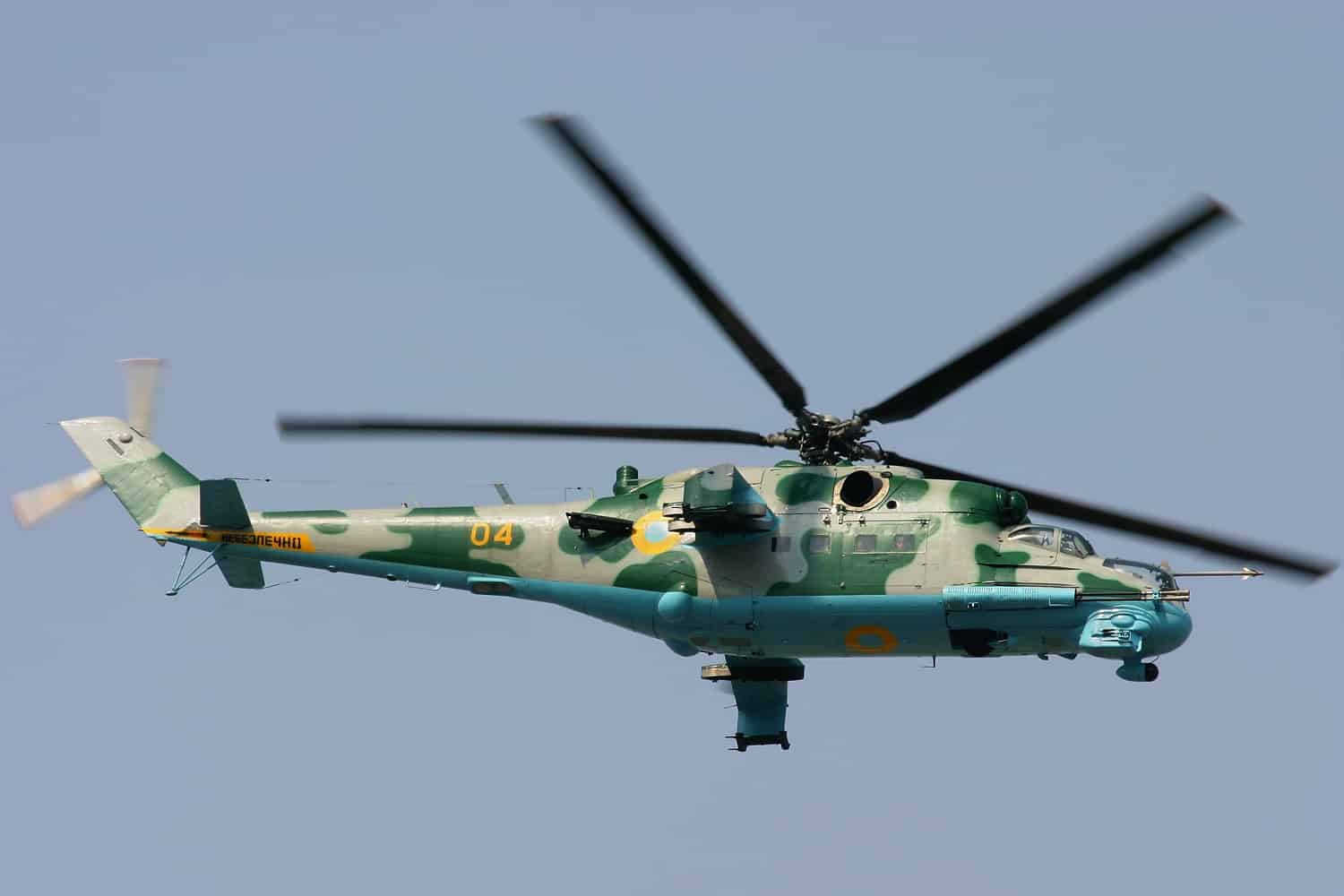 Ударний Мі-24 армійської авіації Сухопутних військ ЗС України