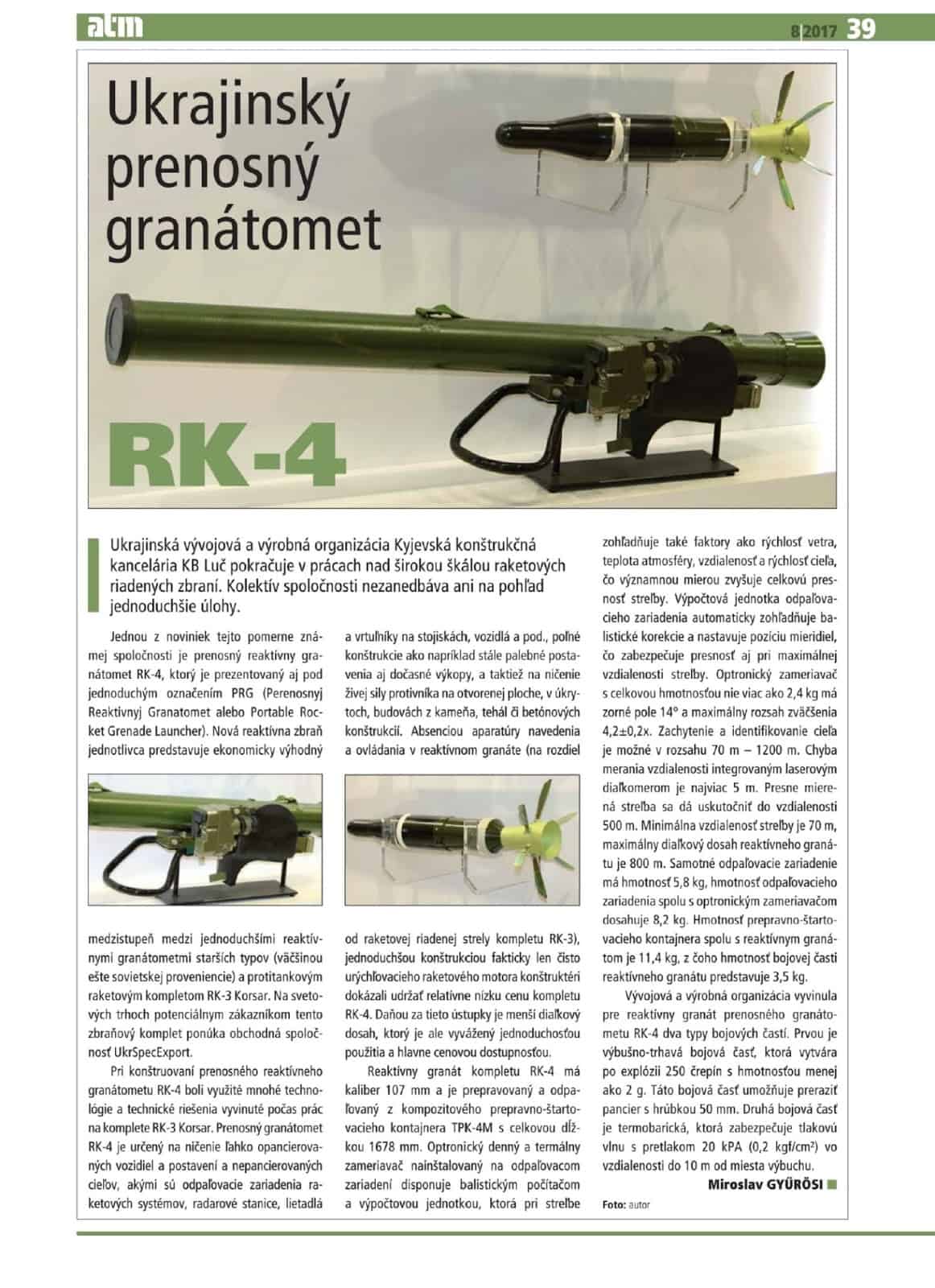 Гранатомет RK-4