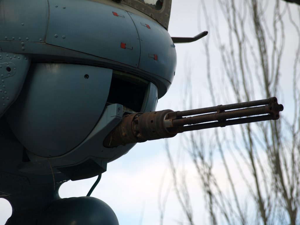 Рухома кулеметна установка УСПУ-24 змонтована на гелікоптері