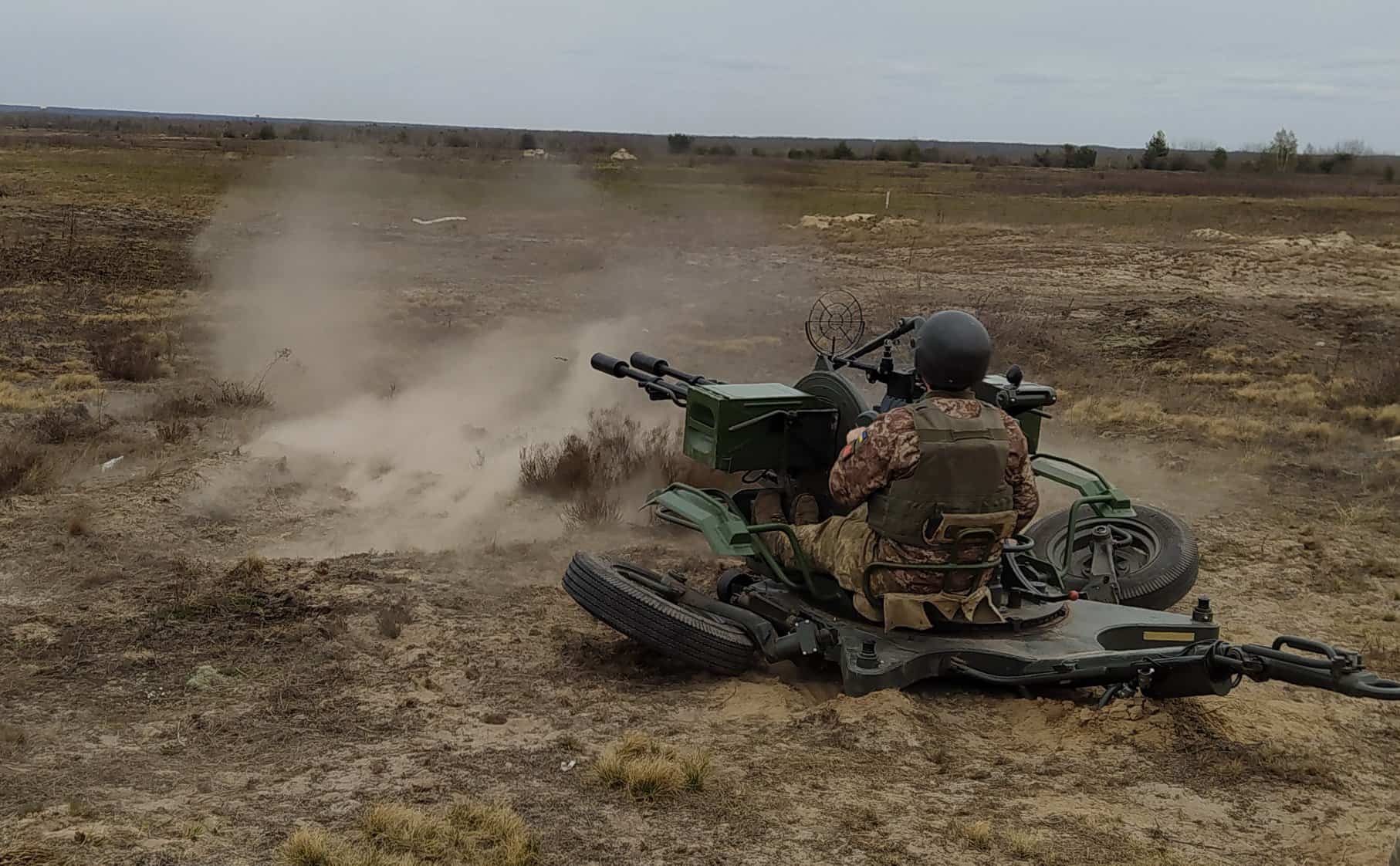 Випробування локалізованої та модернізованої в Україні 23-мм зенітної установки ЗУ-23