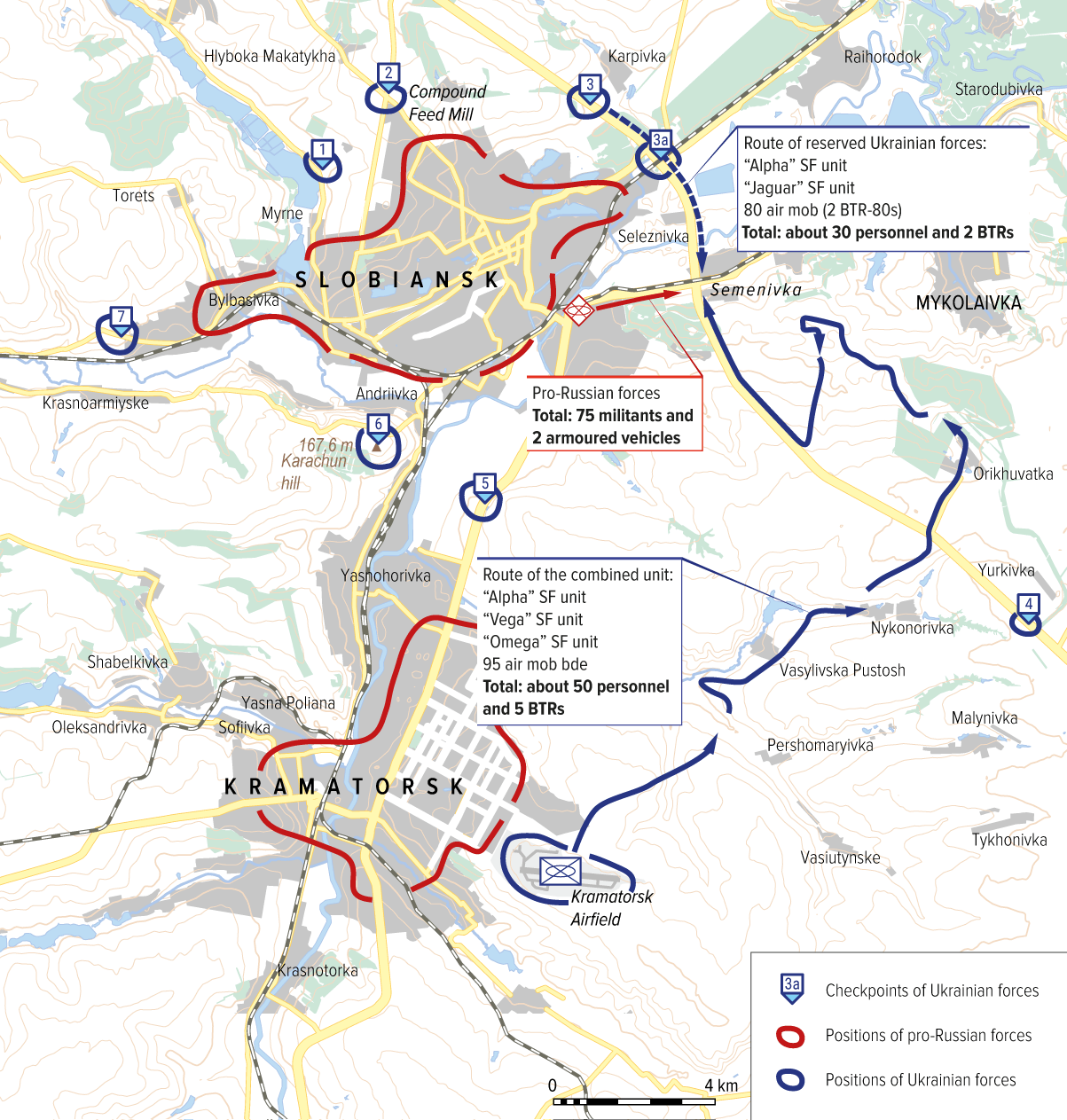 Redeployment of the Ukrainian forces and the fight outside Semenivka. 5 May 2014.