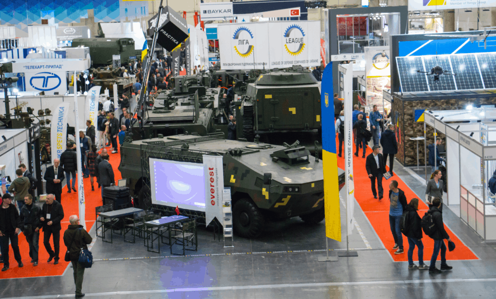 Міжнародна виставка Зброя та Безпека