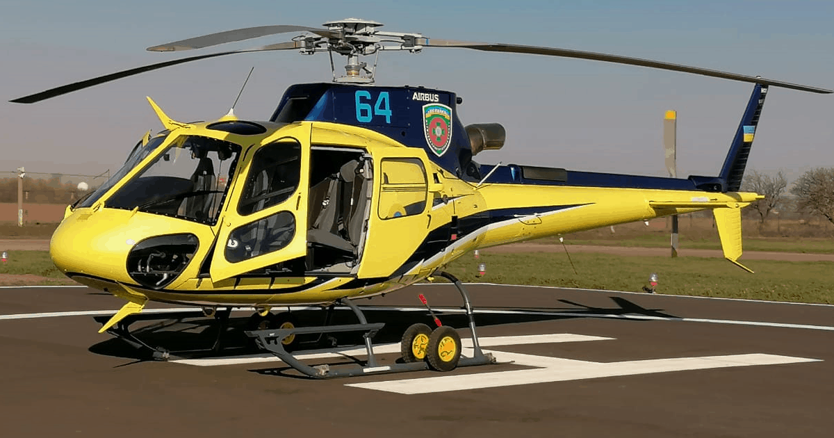 Airbus Helicopter H–125. Фото: ДПСУ