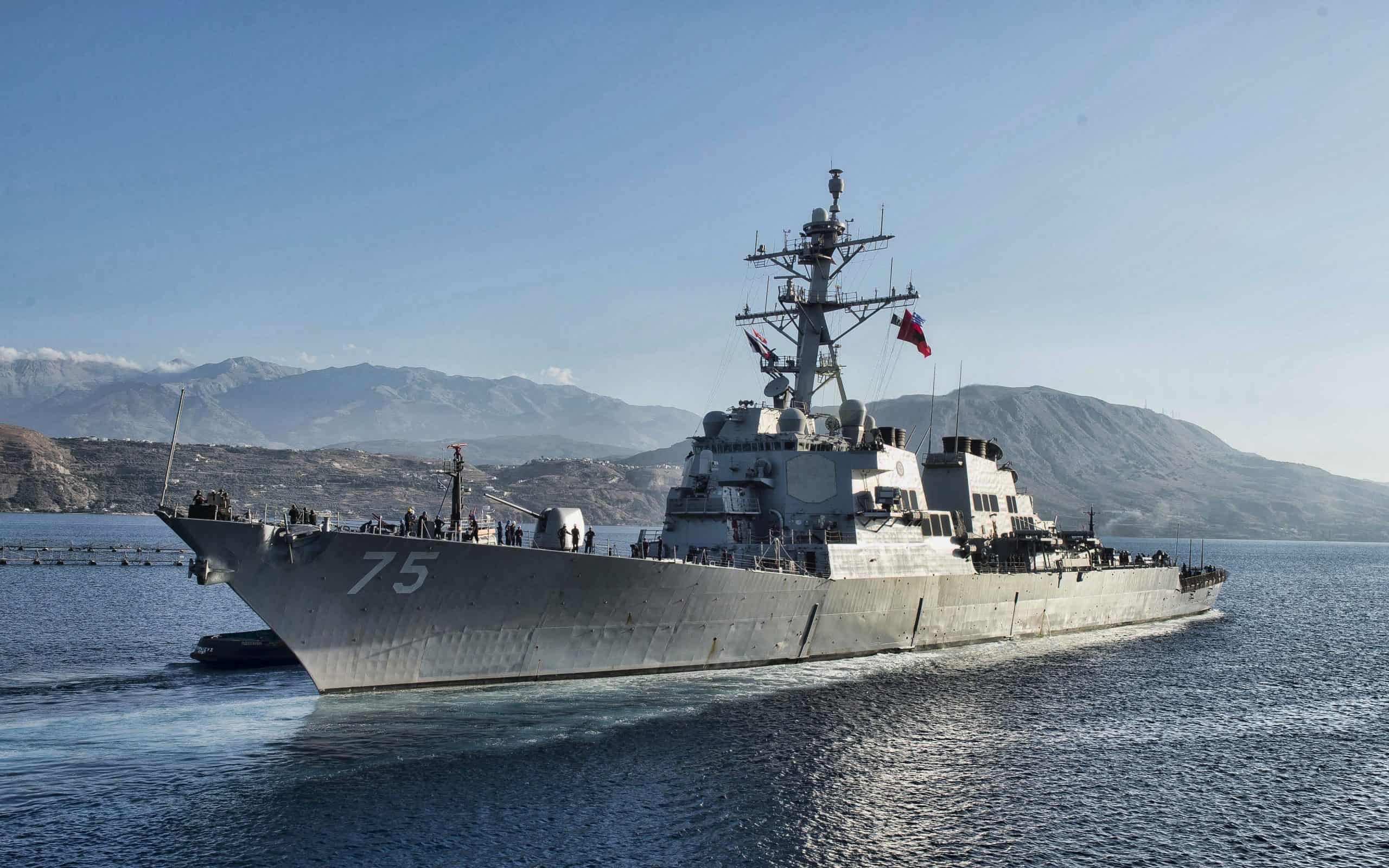 USS Donald Cook (DDG-75). Фото з відкритих джерел