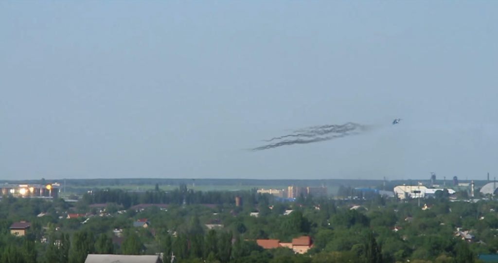 Обстріл Мі-24 нового терміналу Донецького аеропорту імені Прокоф'єва 26 травня 2014 року