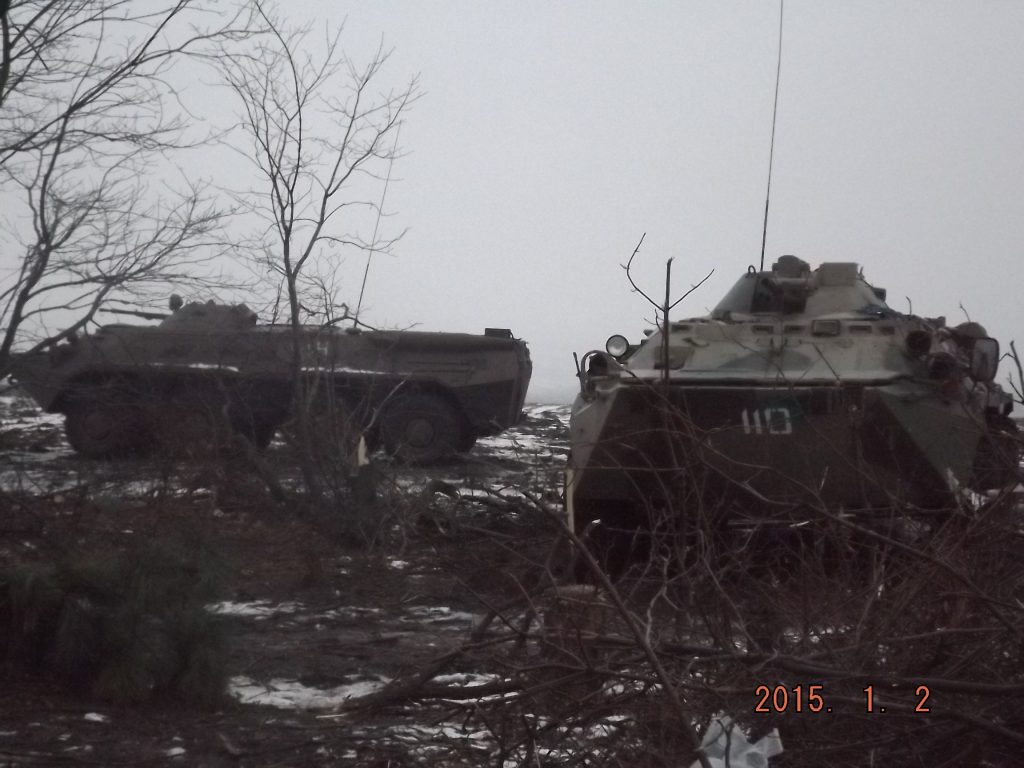 Російський БТР-80 до захоплення українськими військовими