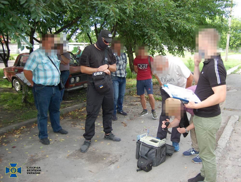 Фото з матеріалів діла СБУ