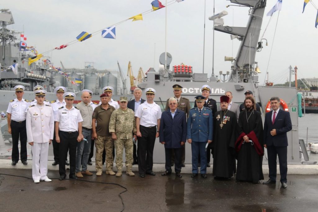 Церемонія прийняття МБАК «Костопіль» до складу ВМСУ. Вересень 2020. Фото: АрміяInform