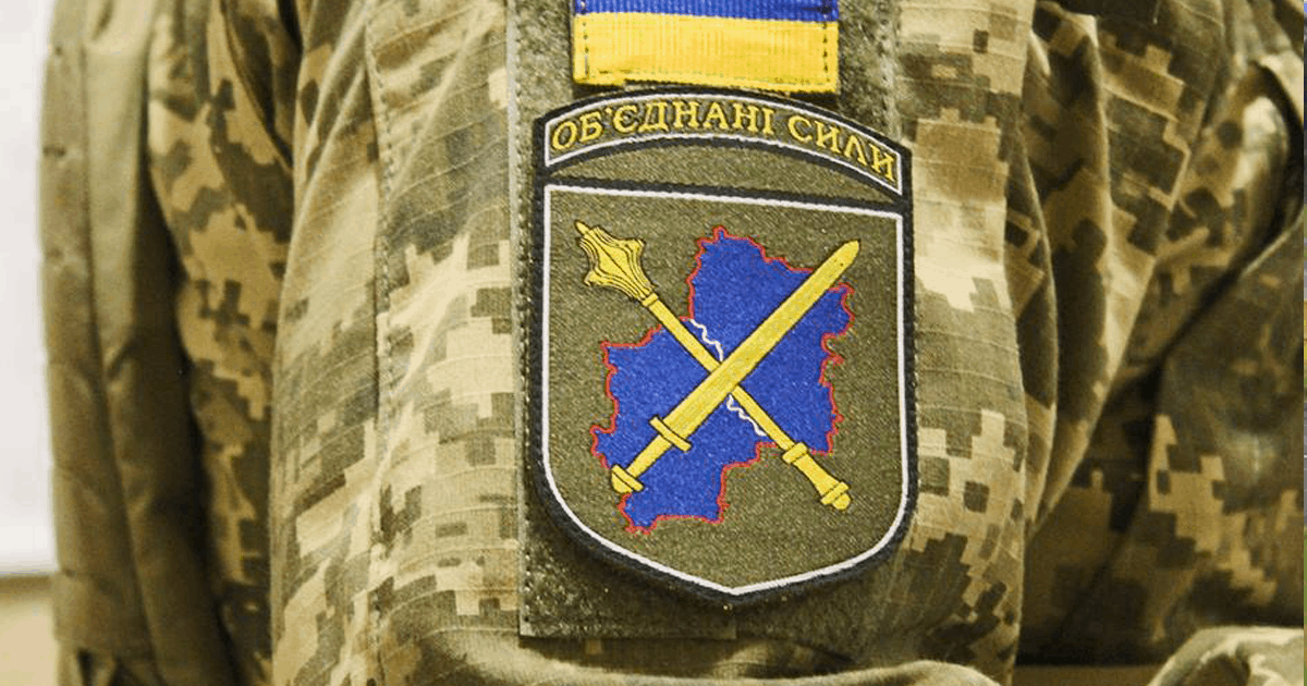 На Донбасі поранено двох військових. Ілюстрація до новини. ООС