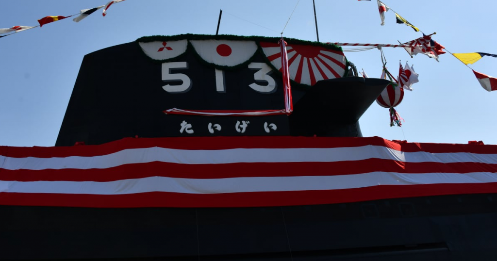 Підводний човен Японії під номером SS-513. Жовтень 2020. Фото: МО Японії