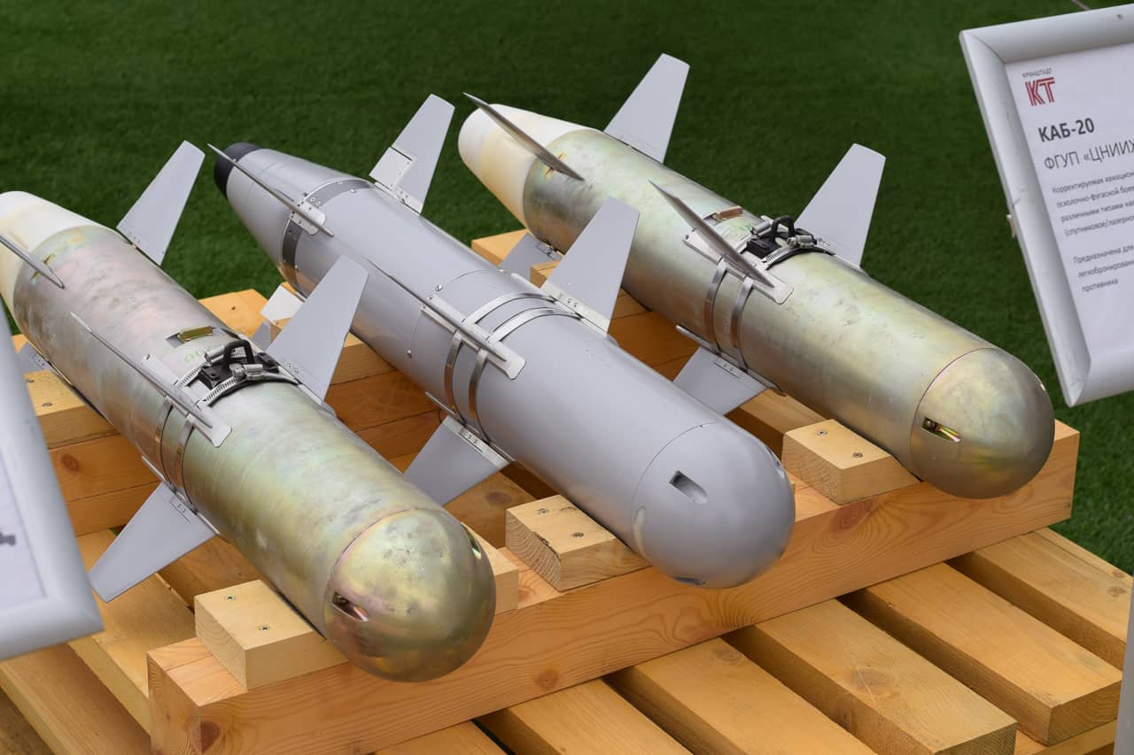 Кореговані авіаційні бомби КАБ-20