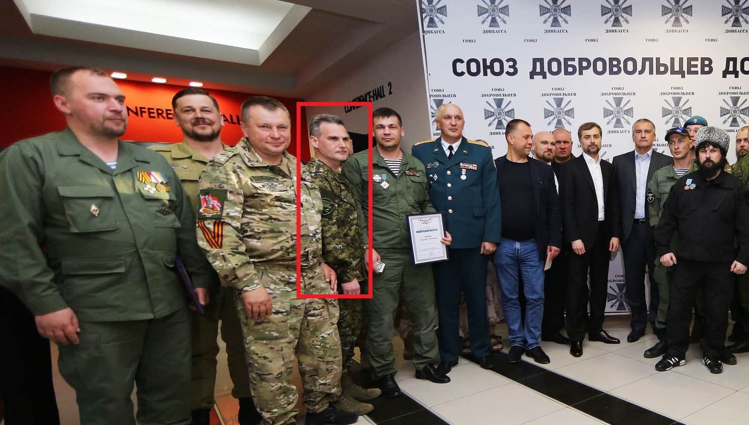 Загинув російський командир окупантів. Олексій Марков на зустрічі у Росії з бойовиками за Сурковим