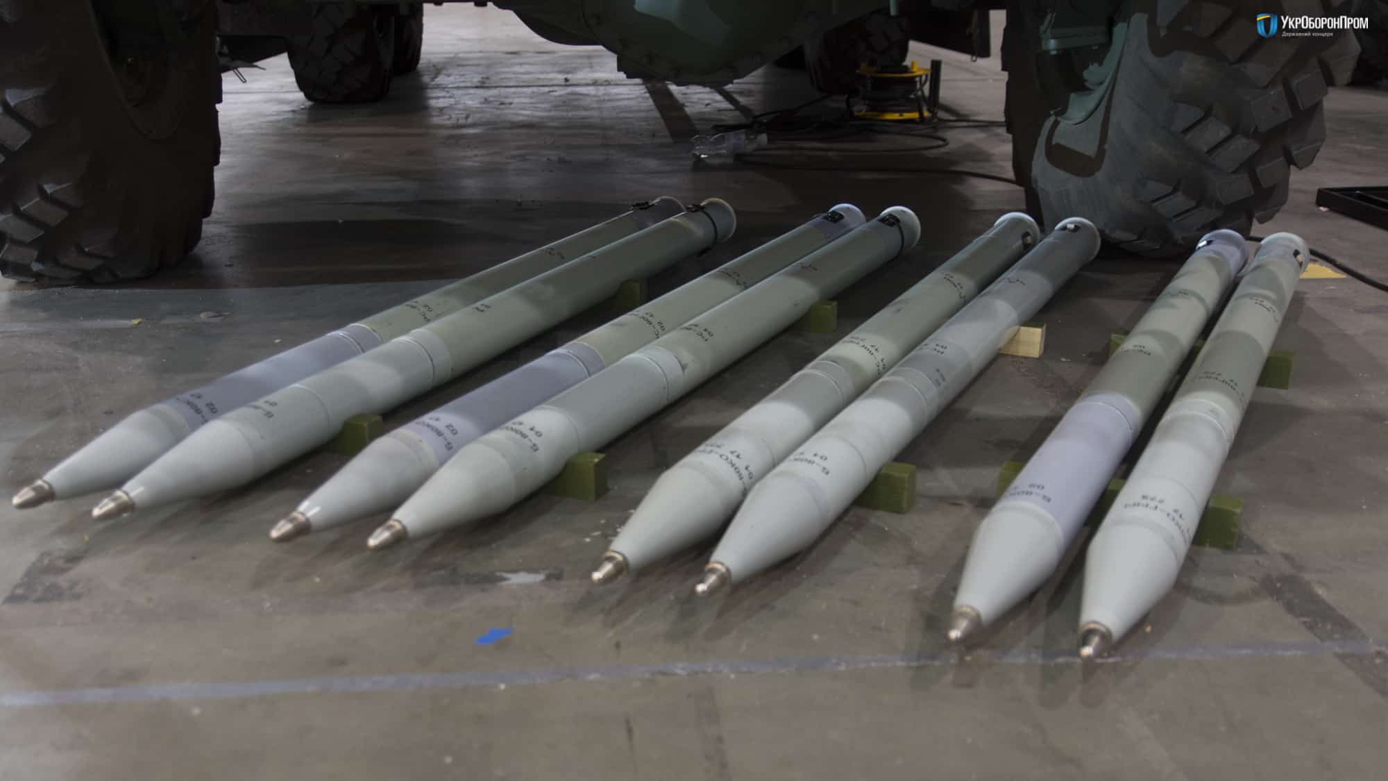 Некеровані авіаційні ракети РС-80