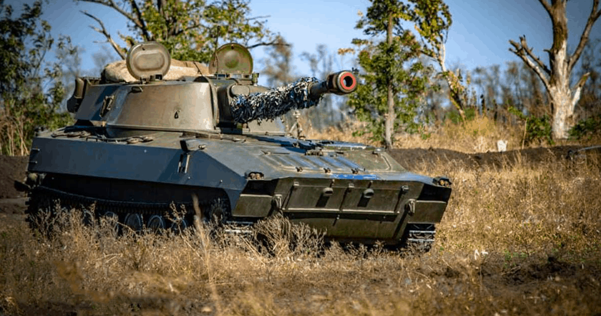 ACS 2C1 szegfű az ukrán fegyveres erők gyakorlatain.  2020. október. Fotó: MP ZSU
