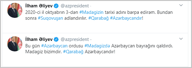 Заява президента Азербайджана Ільга́м Алі́єва
