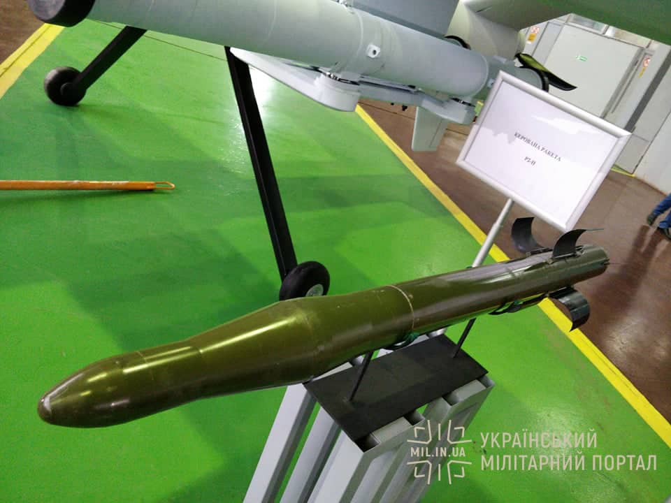 Керована ракета Р-2П