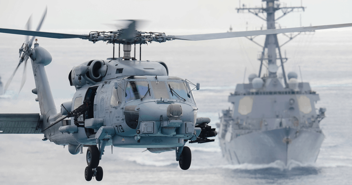 MH-60R Seahawk ВМФ США. Фото з відкритих джерел