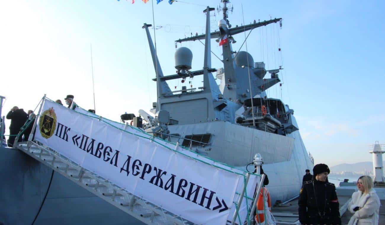 Введення корабля «Павел Державин» до Чорноморського флоту. Листопад 2020. Фото: ЗМІ РФ