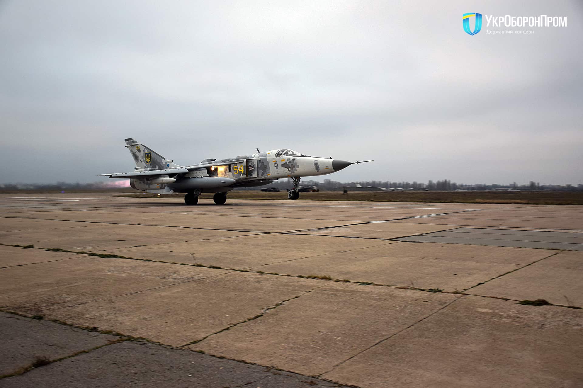 Відремонтований у грудні 2020 року літак-розвідник Су-24МР
