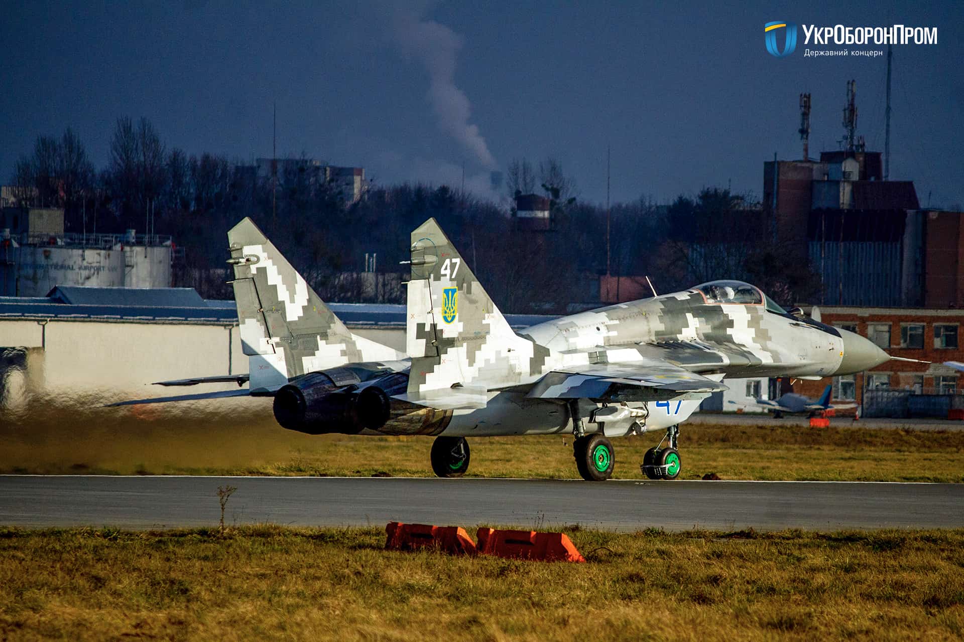 Винищувач МіГ-29 ПС ЗСУ з бортовим номером 47. Грудень 2020. Фото: «Укроборонпром»