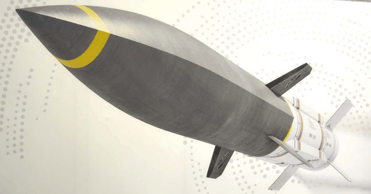 Фотообкладинка до новини. Концепт-арт гіперзвукової ракети у рамках проєкту HAWC від Lockheed Martin