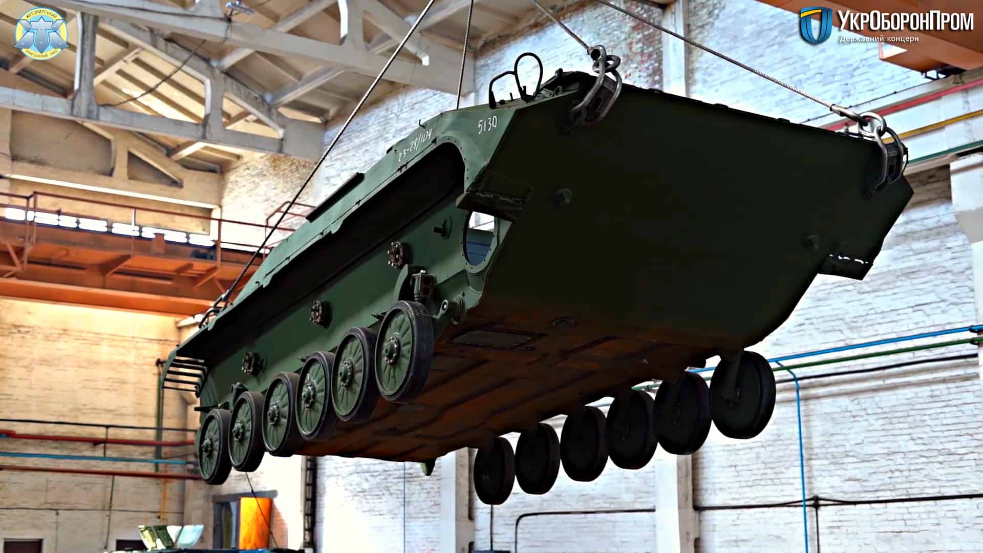 Процес ремонту бойових машин піхоти на ДП «Житомирський бронетанковий завод» 