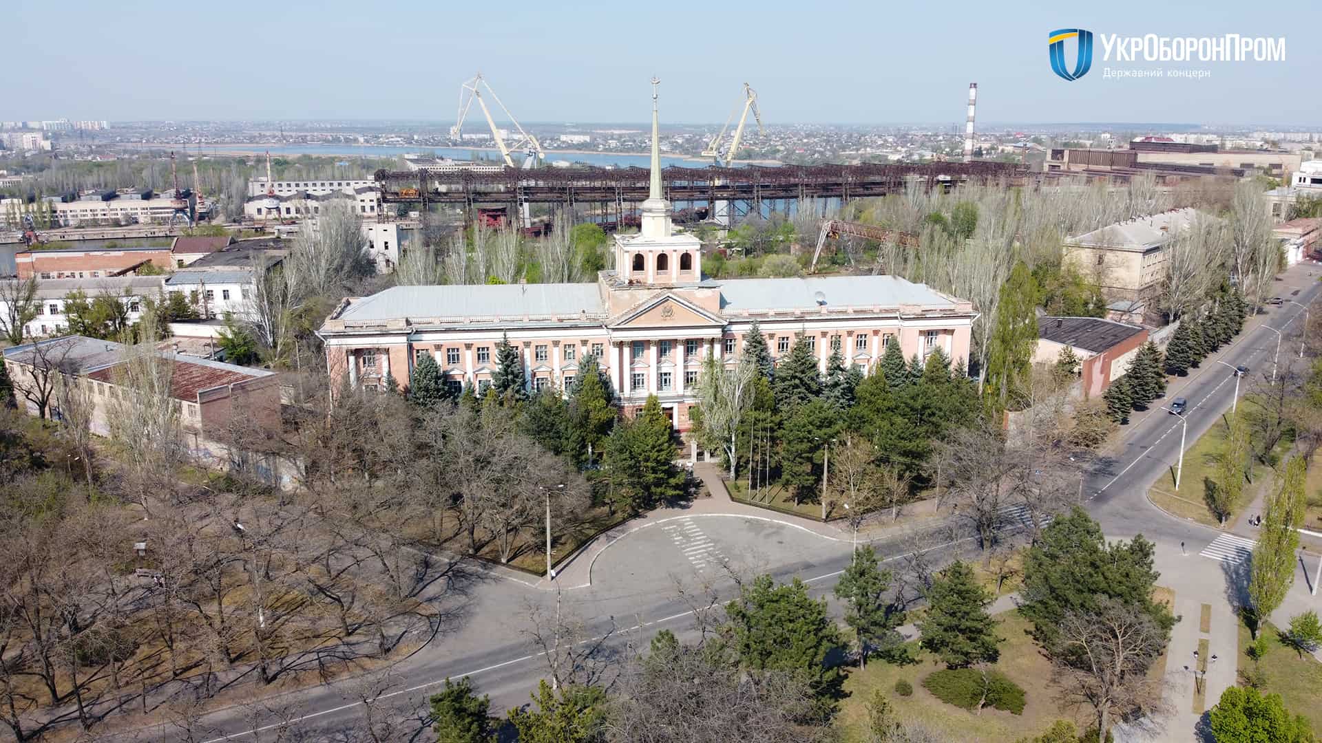 Заводоуправління ДП «Миколаївський суднобудівний завод»