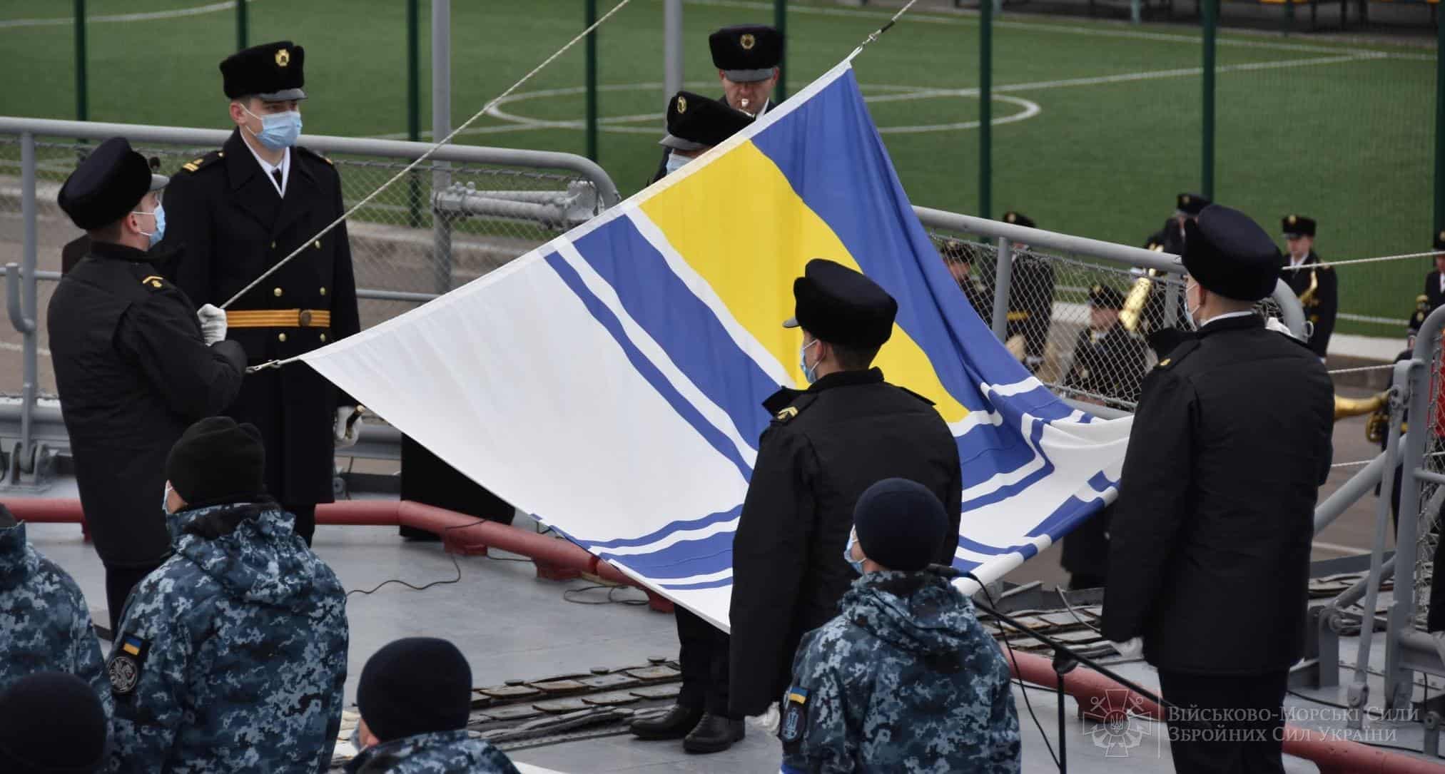 Поблизу Очакова збудують головну базу ВМС. Фото: Прапор Військово-морських сил Збройних сил України