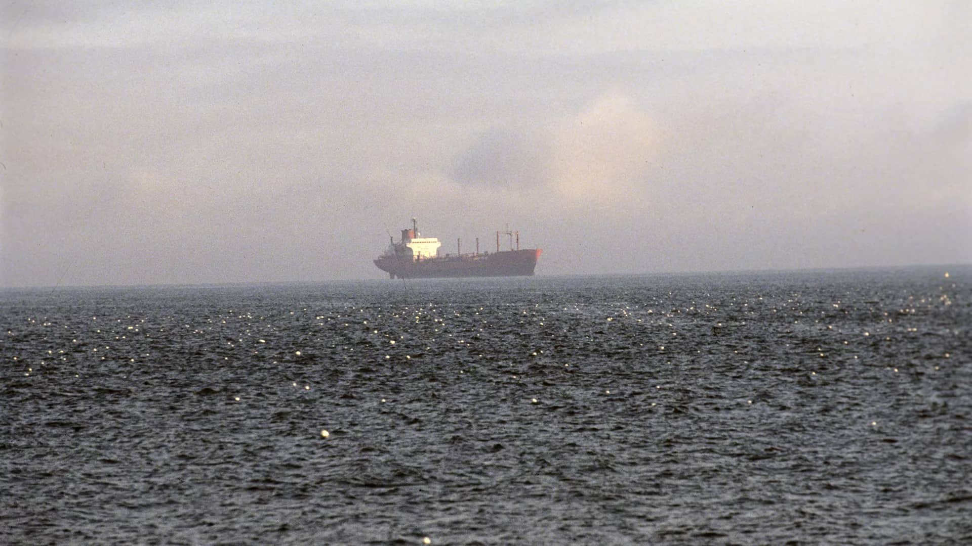 У Чорному морі затонуло вантажне судно Arvin. Фото до новини. Вантажне судно.