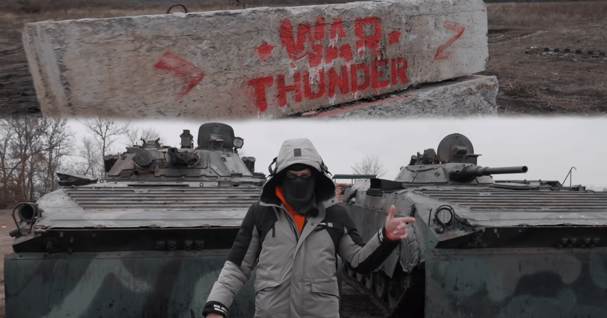 Armory R Farewell War Thunder publisher buying ads in a «DPR» combatants video -
