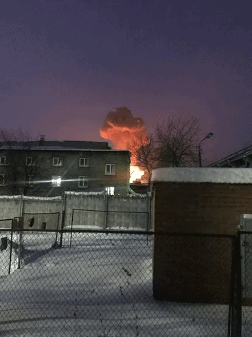 Пожежа у Пермі на пороховому заводі
