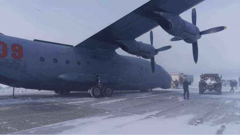 Літак Ан-12 ПКС Росії після невдалої посадки