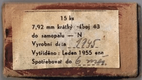 Товарний бланк вказує що виготовлені набої були в 1945 році, а перепаковані в 1955 році в Чехословаччині.