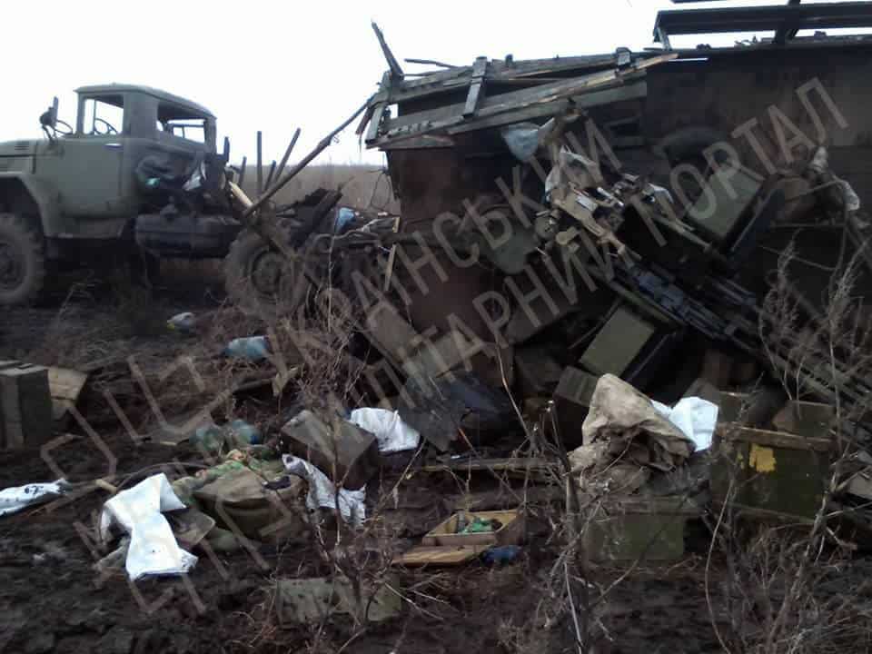Наслідок підриву вантажівки ЗіЛ-131 у січні 2016 року поблизу Водяного