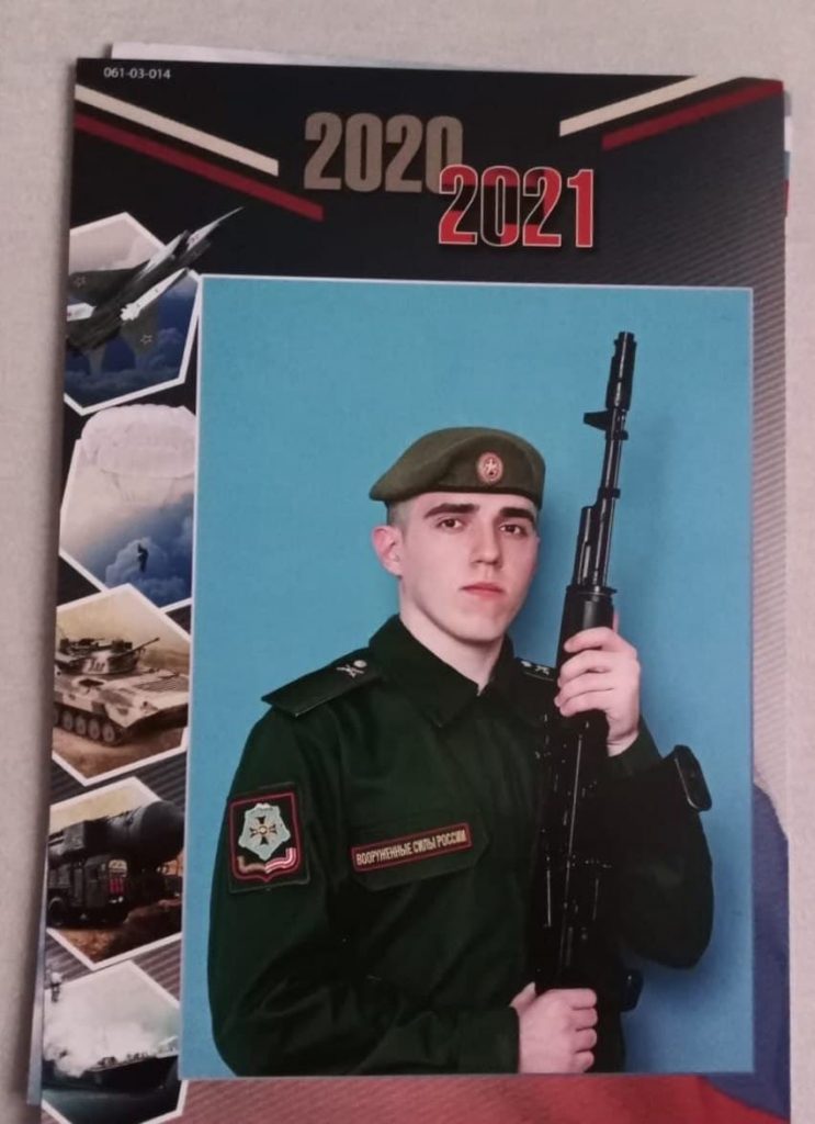 Денис Уручков у російські армії