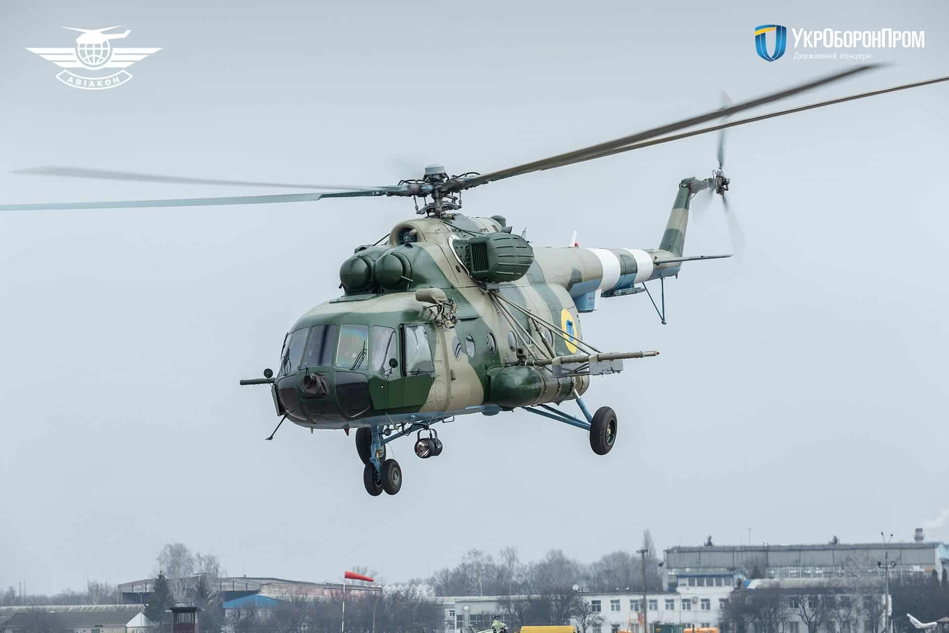 Гелікоптер Мі-8МТ відремонтований та модернізований на ДП «Конотопський авіаремонтний завод «Авіакон»