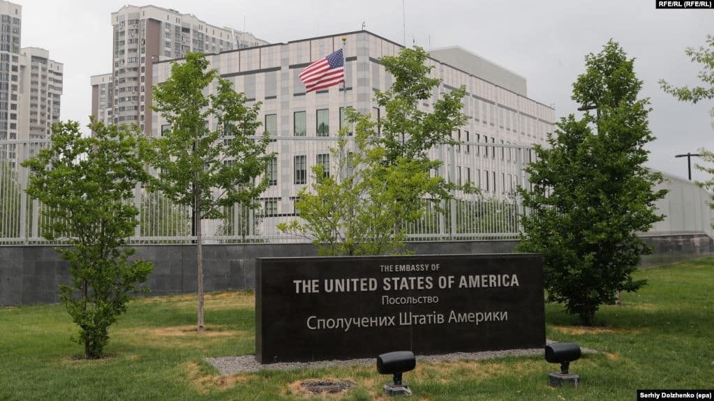 Посольство США у Києві