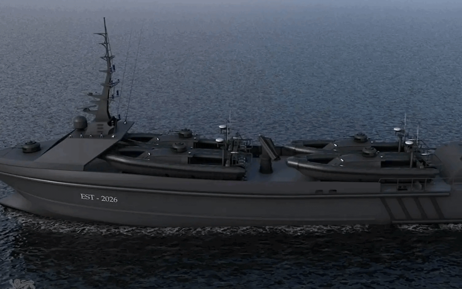 Проєкт безекіпажного багатоцільового судна для ВМС Естонії