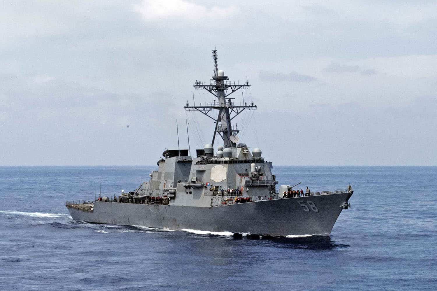Есмінець USS Laboon (DDG 58)