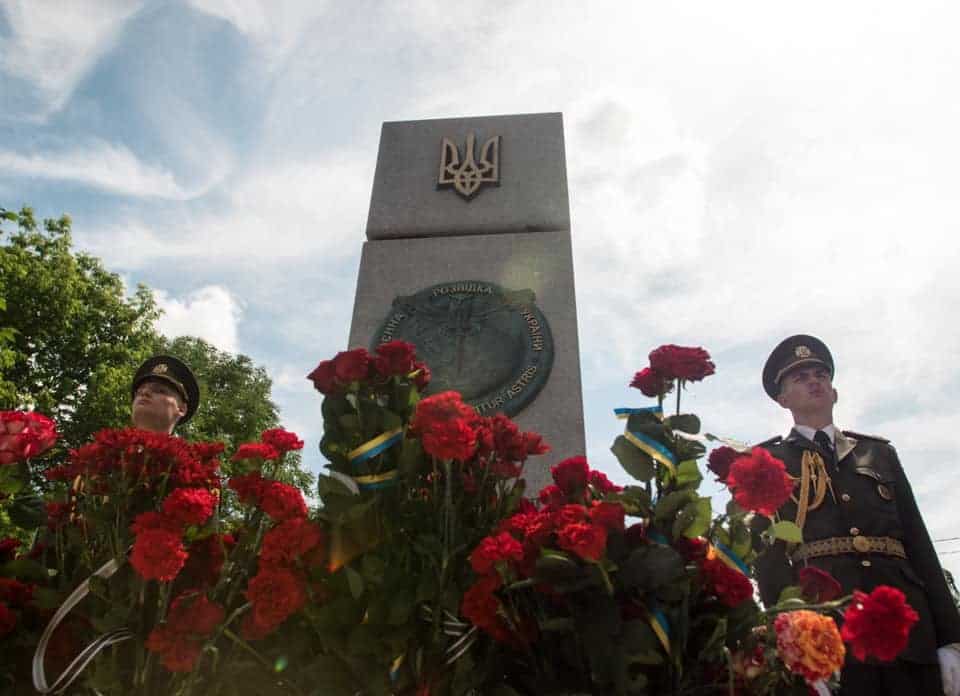 Пам'ятник у сквері імені Героя України Максима Шаповала