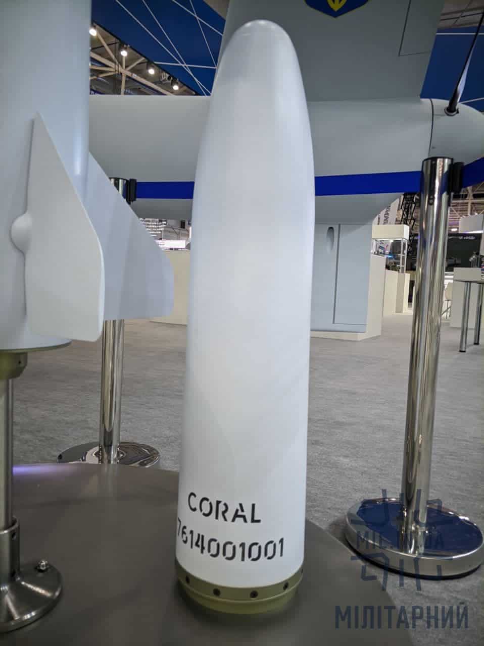 РЛС зенітної ракети «Корал»