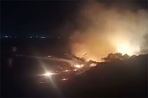 Катастрофа гелікоптера Мі-17 Повітряних сил Іраку