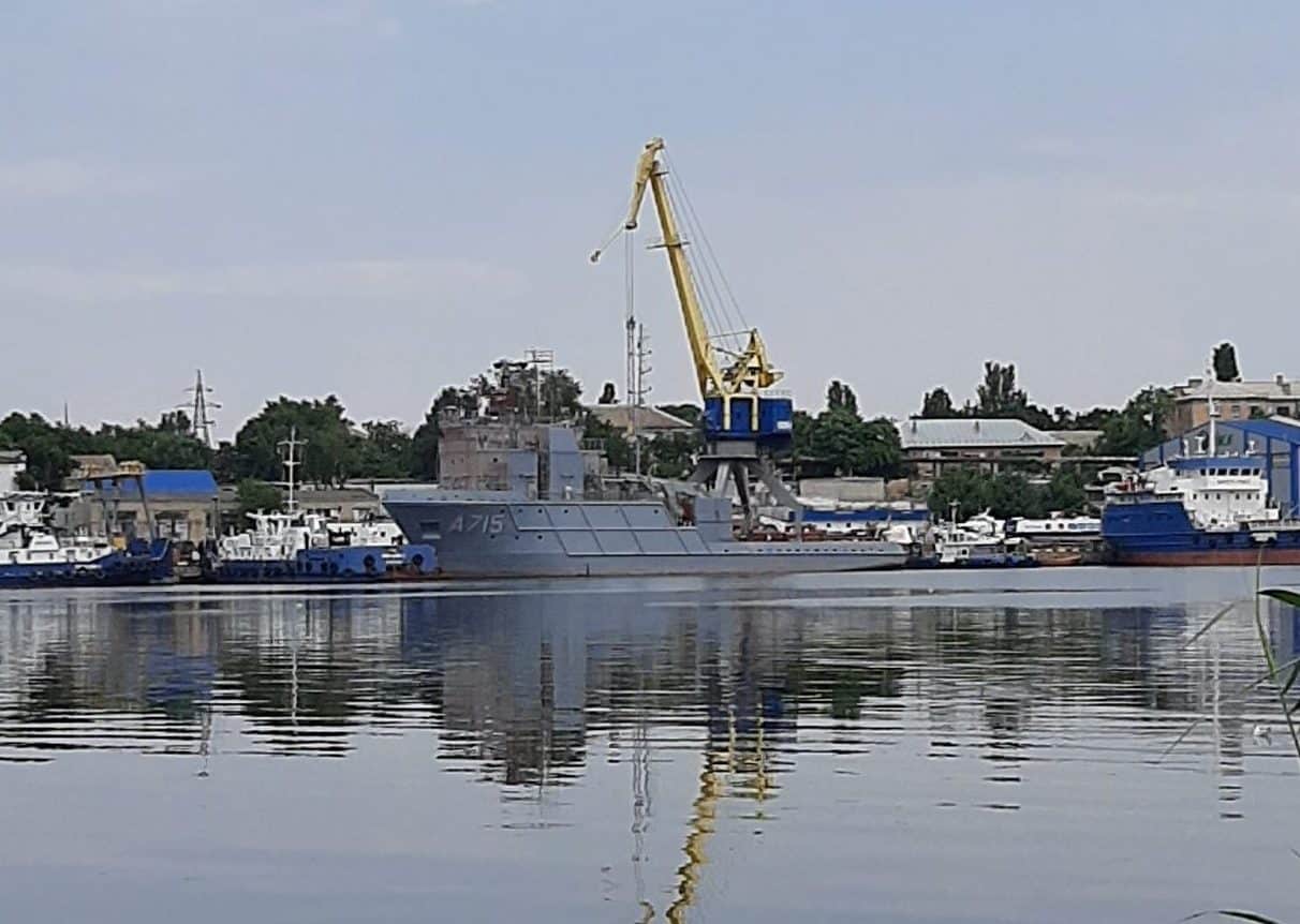 Пошуково-рятувальне судно «Олександр Охрименко» (A715)
